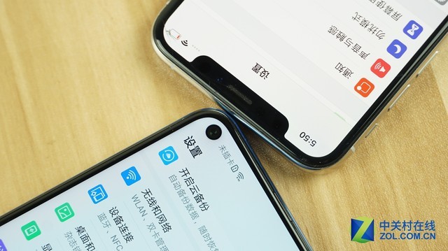 榮耀V20劍指果XS 旗艦機(jī)的博弈誰輸誰贏（審核不發(fā)） 