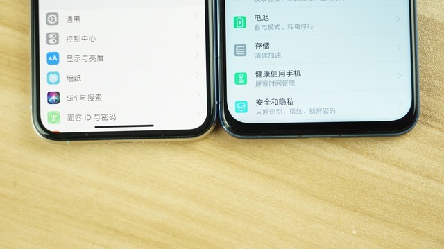 榮耀V20劍指果XS 旗艦機(jī)的博弈誰輸誰贏（審核不發(fā)） 