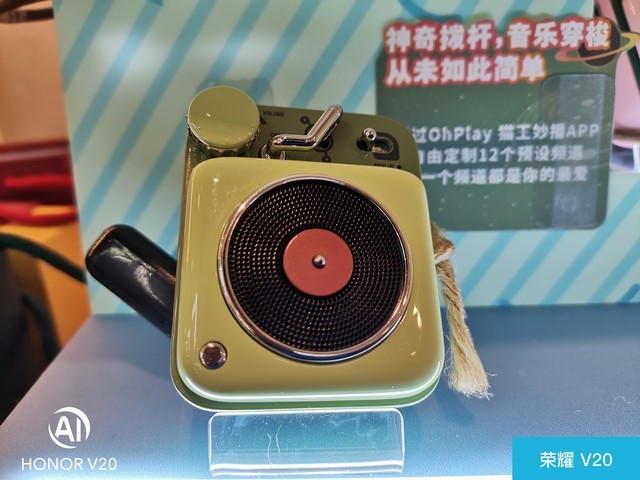 榮耀V20劍指果XS 旗艦機(jī)的博弈伯仲難分（審核不發(fā)） 