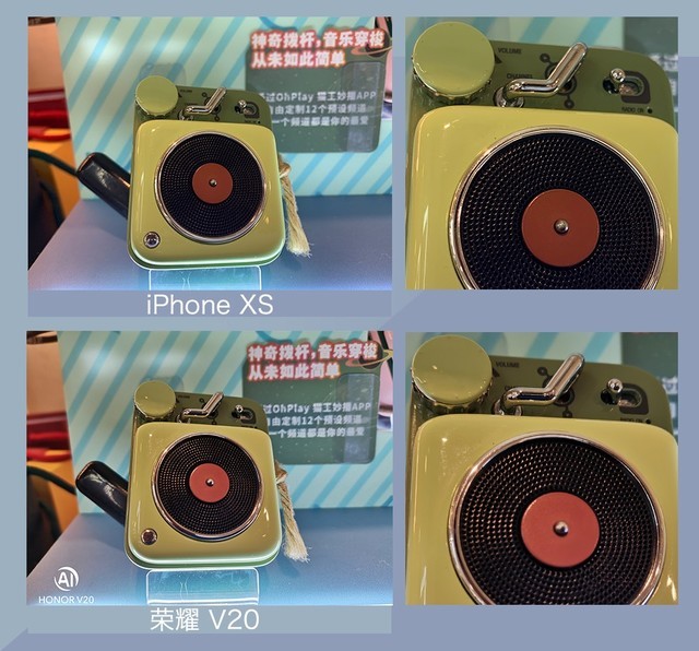 榮耀V20劍指果XS 4800萬雙攝夜拍占優(yōu)勢（審核不發(fā)） 