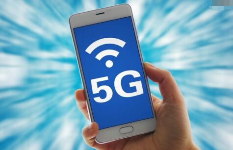 全球首個(gè)5G手機(jī)電話在深圳打通，5G商用指日可待