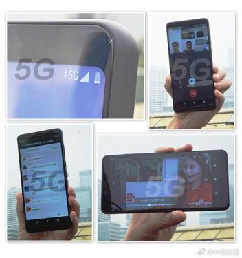 真的來了！全球首個5G手機電話在深圳打通