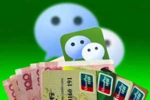 微信轉(zhuǎn)錯賬怎么辦？教你一個微信轉(zhuǎn)錯賬的解決方法
