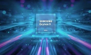 三星Exynos 9820跑分曝光：多核成績(jī)不及驍龍845
