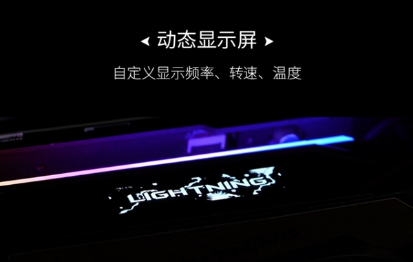18888元！微星發(fā)布RTX 2080 Ti Lighting Z：19相三八針供電