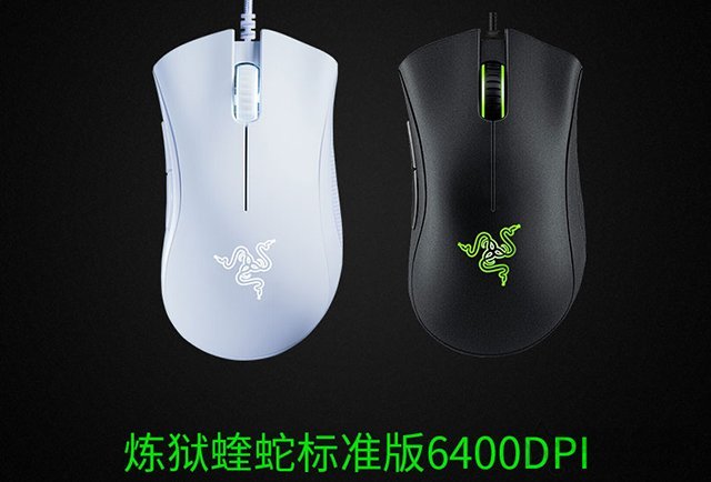 游戲鼠標買什么牌子好？2019年6款入門級電競游戲鼠標推薦