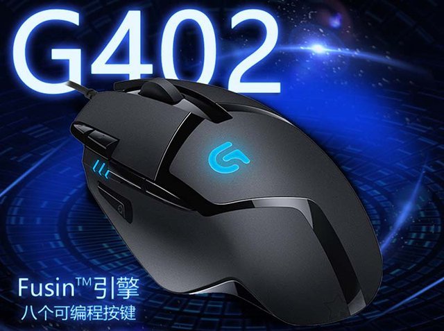 游戲鼠標(biāo)買什么牌子好？2019年6款入門級電競游戲鼠標(biāo)推薦