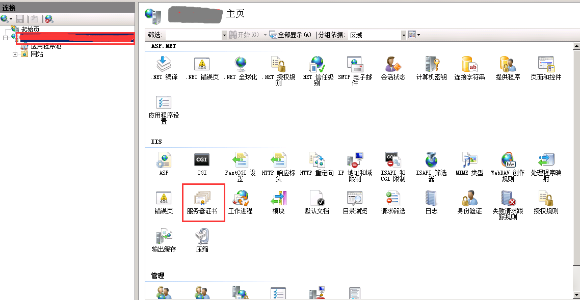 這里寫圖片描述
