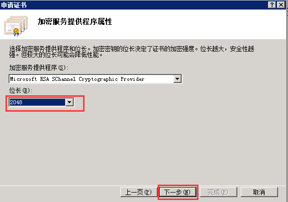 這里寫圖片描述