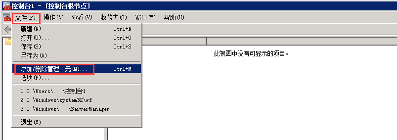 這里寫圖片描述