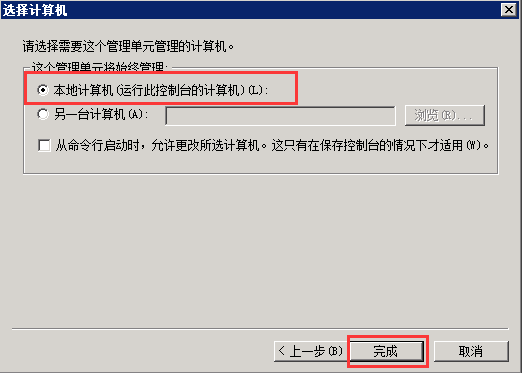 這里寫圖片描述