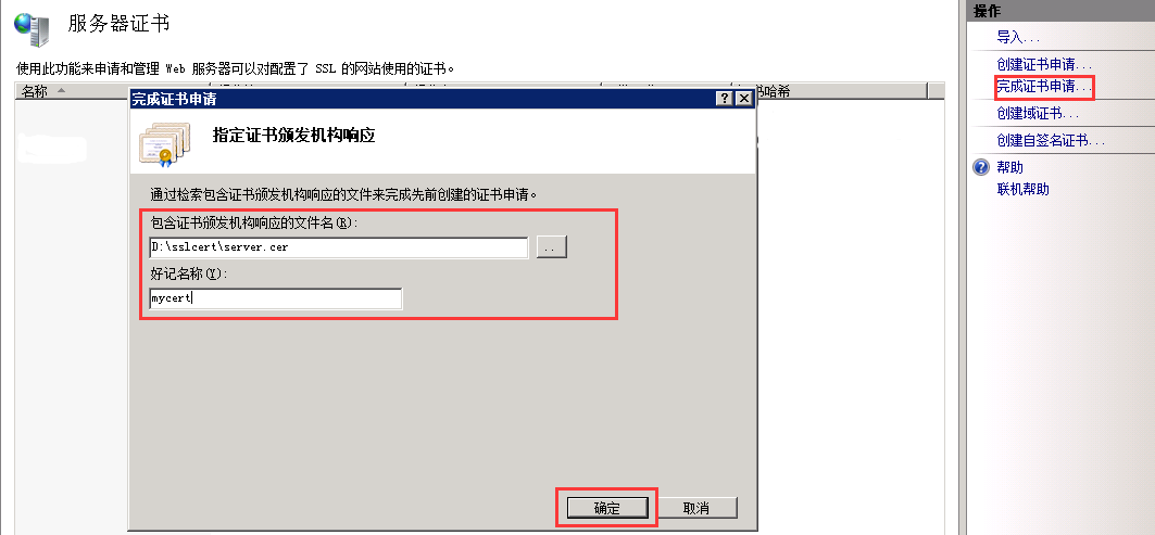 這里寫圖片描述