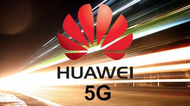 華為天罡5G芯片發(fā)布：90%基站可直接升級(jí)5G 基站數(shù)減少一半