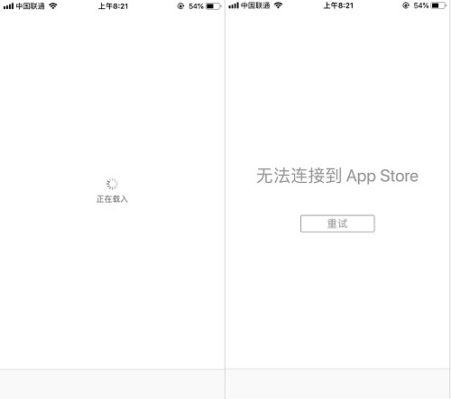 iPhone XR無法連接到APP Store怎么辦？蘋果應(yīng)用商店打不開解決方法