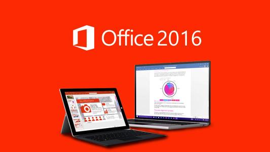 華為筆記本內(nèi)置Office 2016怎么激活？華為筆記本電腦內(nèi)置正版Office 2016激活教程