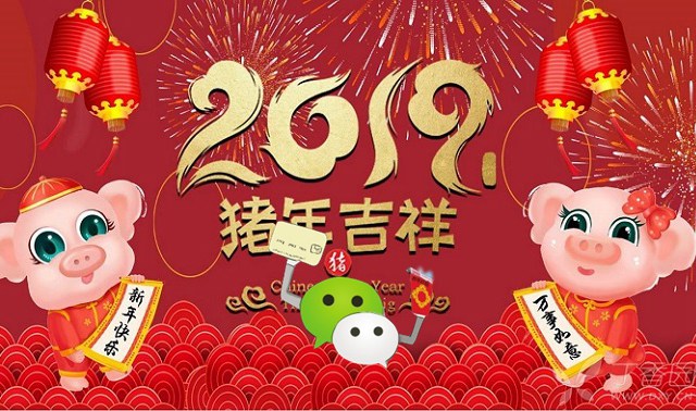 微信怎么群發(fā)消息？微信群發(fā)助手群發(fā)消息圖文教程