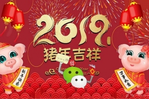 微信怎么群發(fā)消息？微信群發(fā)助手群發(fā)消息圖文教程