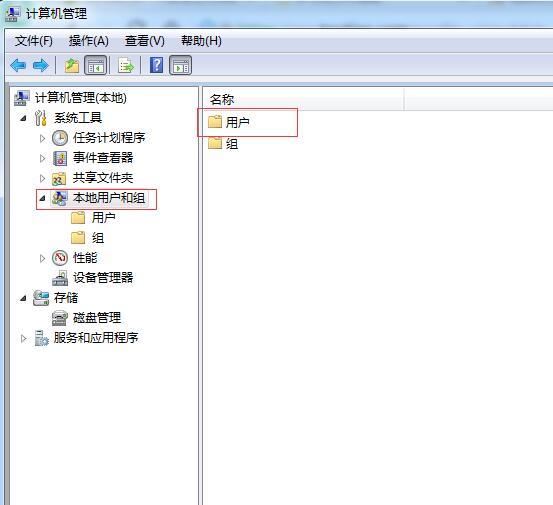 怎么設(shè)置共享打印機(jī)然后快速連接