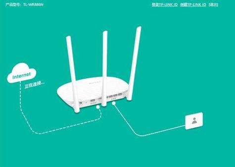 TP-Link無線路由器怎么設(shè)置？TP-Link無線路由器登陸設(shè)置上網(wǎng)教程