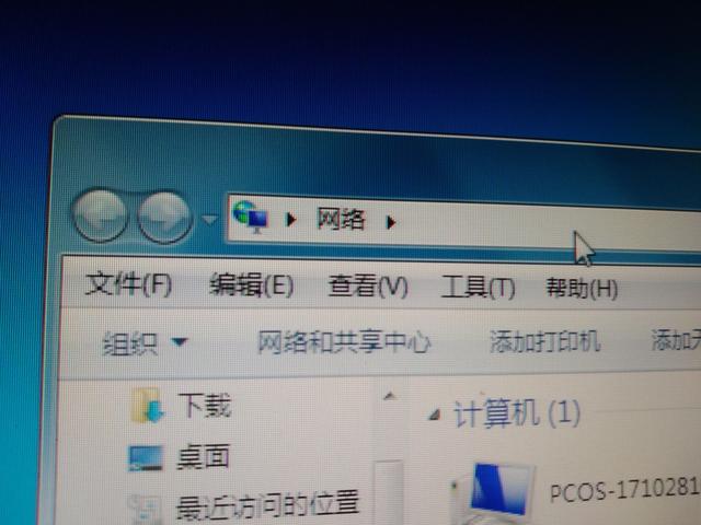 電腦設(shè)置TP-LINK路由器的方法[圖解]