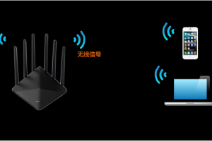 TP-Link AC1900系列無線路由器修改無線名稱、密碼的方法教程