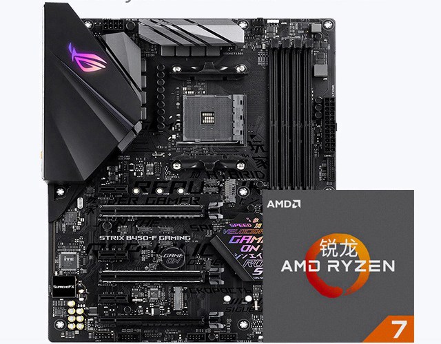 5500元R7 2700搭GTX1060主機配置推薦 偏向制圖大數(shù)據(jù)處理需求