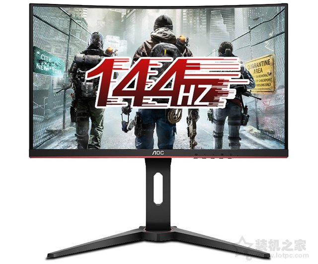 144hz電競(jìng)顯示器哪款好？2019年24寸-27寸高刷新率144hz顯示器推薦