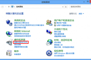 打印機(jī)提示脫機(jī)打印怎么辦？Win系統(tǒng)電腦打印機(jī)提示脫機(jī)打印的解決方法