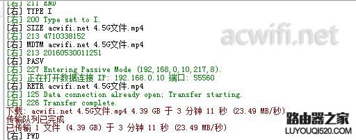 騰達(dá)AC9路由器萬(wàn)能橋接功能設(shè)置方法
