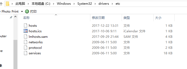 基于windows服務(wù)器下wamp多域名的配置操作方法