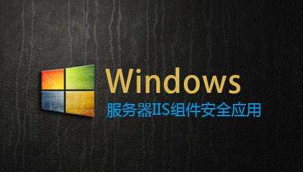 windows下注冊和取消PG服務(wù)的命令和相關(guān)知識
