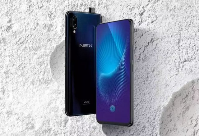 vivo X27現(xiàn)身：搭載驍龍675+4800萬像素主攝+彈出式前攝