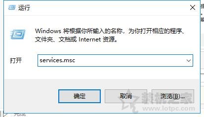 完美解決Win10系統(tǒng)關(guān)鍵錯(cuò)誤開始菜單和cortana無法工作方法