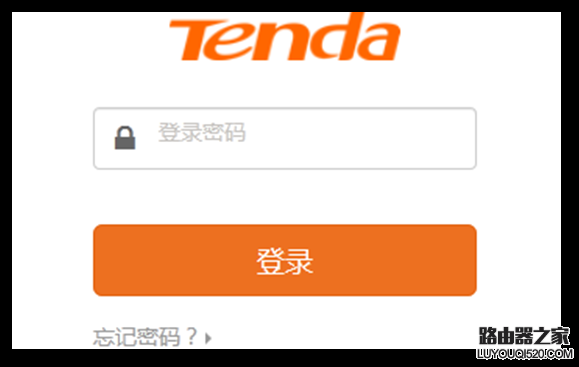 騰達(dá)無線路由器怎么設(shè)置使用？（新手指南）