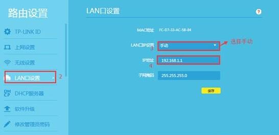 tplogin.cn登陸頁面進(jìn)不去的幾種常見原因及解決辦法