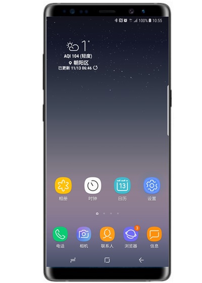 三星S10怎么開啟led指示燈？三星S10打開led指示燈的設(shè)置方法