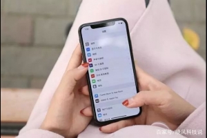 iPhone正常的使用年限是多久？蘋果給出回應(yīng)，安卓輸了？