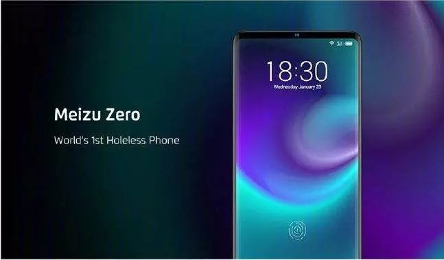 魅族Zero眾籌失敗淪為PPT手機 黃章：市場部瞎搞 沒打算量產(chǎn)
