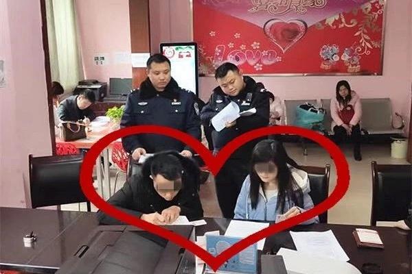 逃犯自首求先結(jié)婚
