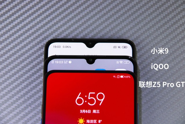 小米9、iQOO和聯(lián)想Z5 Pro對比評測 驍龍855旗艦機(jī)對決