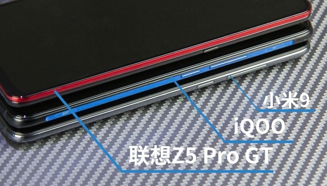 小米9、iQOO和聯(lián)想Z5 Pro對比評測 驍龍855旗艦機(jī)對決