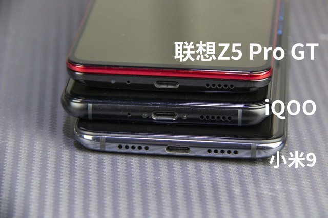 小米9、iQOO和聯(lián)想Z5 Pro對比評測 驍龍855旗艦機(jī)對決
