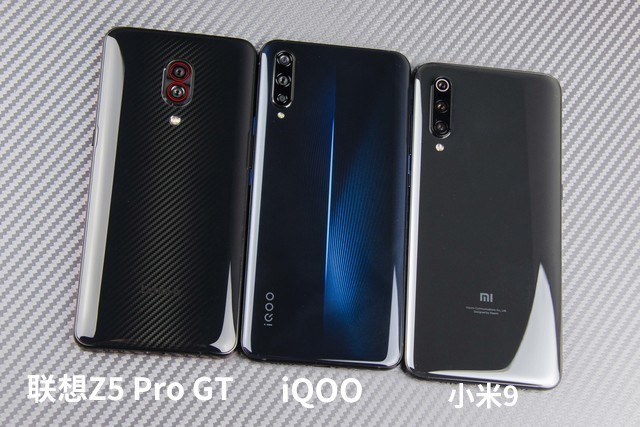 小米9、iQOO和聯(lián)想Z5 Pro對比評測 驍龍855旗艦機(jī)對決