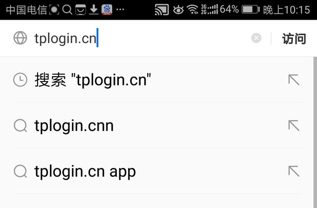 怎么進(jìn)入TP-Link路由器設(shè)置界面？