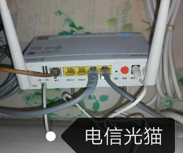 怎么進入TP-Link路由器設置界面？