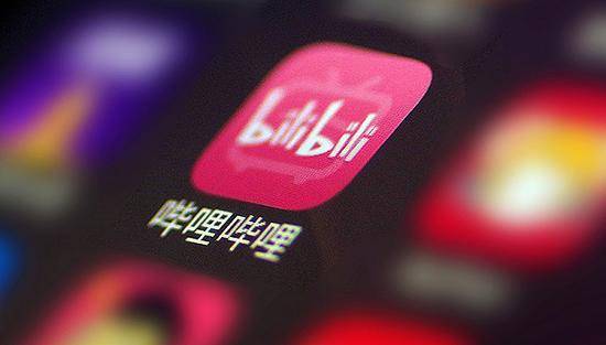A站搶注嗶哩嗶哩怎么回事？A站搶注嗶哩嗶哩商標(biāo) B站上訴被法院駁回