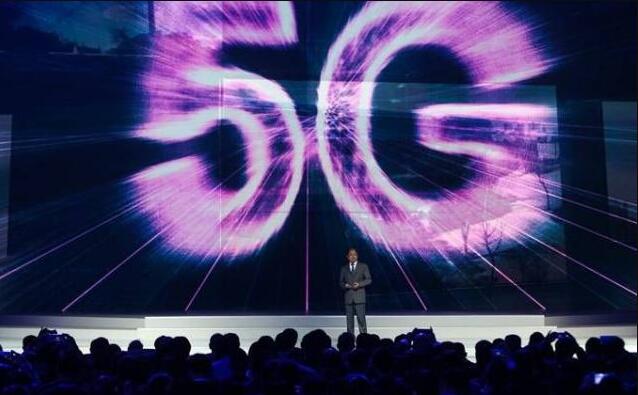 5G換手機(jī)不必?fù)Q號(hào)！已確認(rèn)5G換手機(jī)不必?fù)Q號(hào) 資費(fèi)不高于4G
