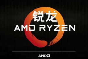 超頻再無壓力！新版AMD銳龍?zhí)幚砥骼壐呒塛raith Max散熱器