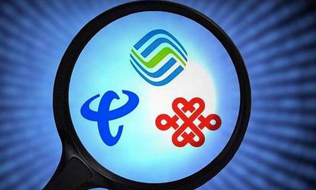 三大運營商2G和3G網(wǎng)絡減頻 2G退網(wǎng)會影響上網(wǎng)和打電話嗎？