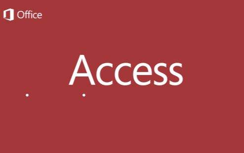 Access數據庫日常維護和Access數據庫優(yōu)化方法
